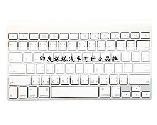 印度塔塔汽车有什么品牌
