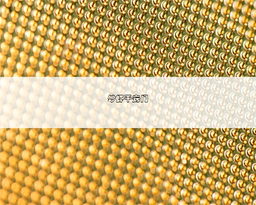 <b>炒虾干窍门</b>