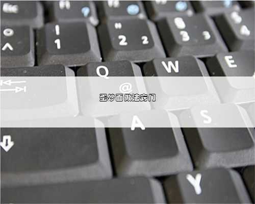 蛋炒面做法窍门