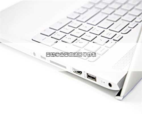 菜谱家常菜做法苦尽甘来