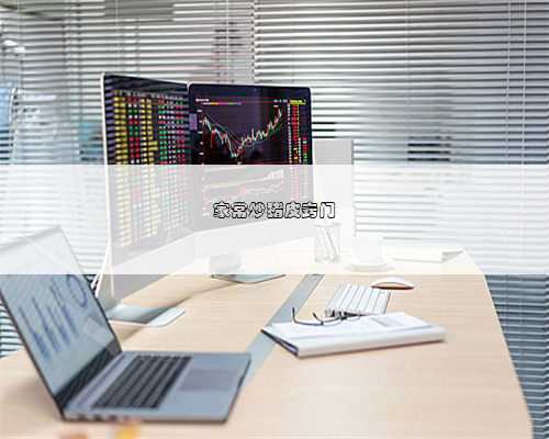 家常炒猪皮窍门