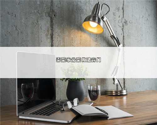 素菜家常菜做法窍门