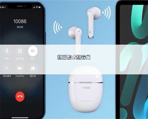 熬粥怎么熬窍门