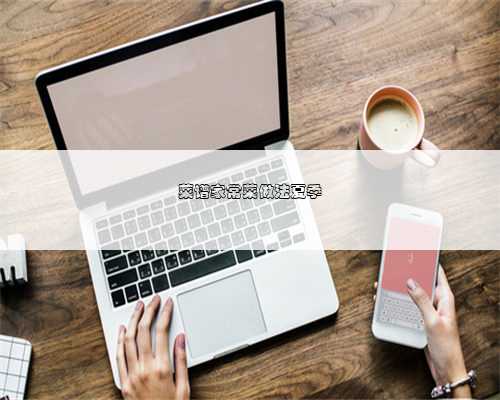 菜谱家常菜做法夏季