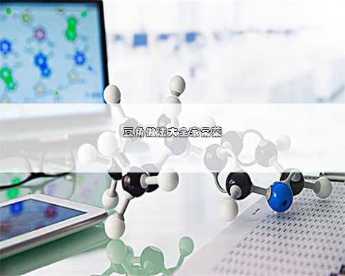 豆角做法大全家常菜